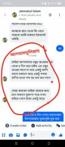 WhatsApp Image 2026-06-29 at 1.04.49 PM