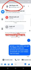 WhatsApp Image 2026-06-29 at 1.04.51 PM (1)